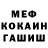 Кетамин VHQ Serebaka