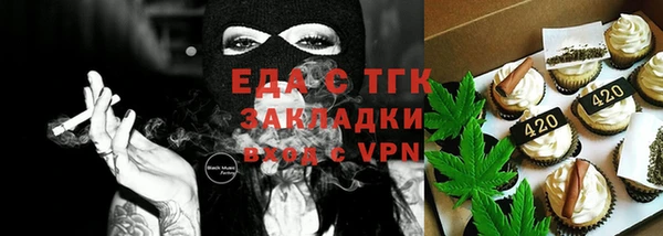 jwh Сафоново